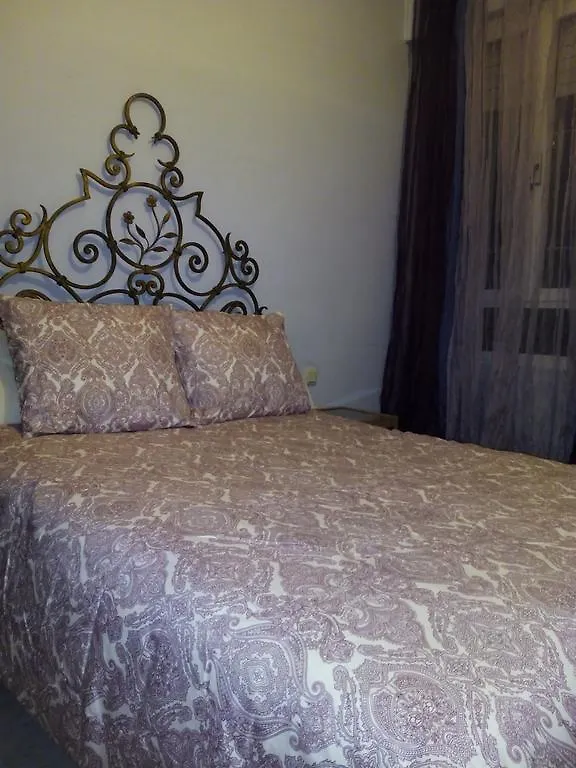 Apartamento Medina Center Apartment Seville